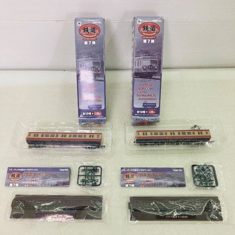 Tomytec Railway Collection Kaha2001 MoHa1001 Oigawa Railway N Gauge