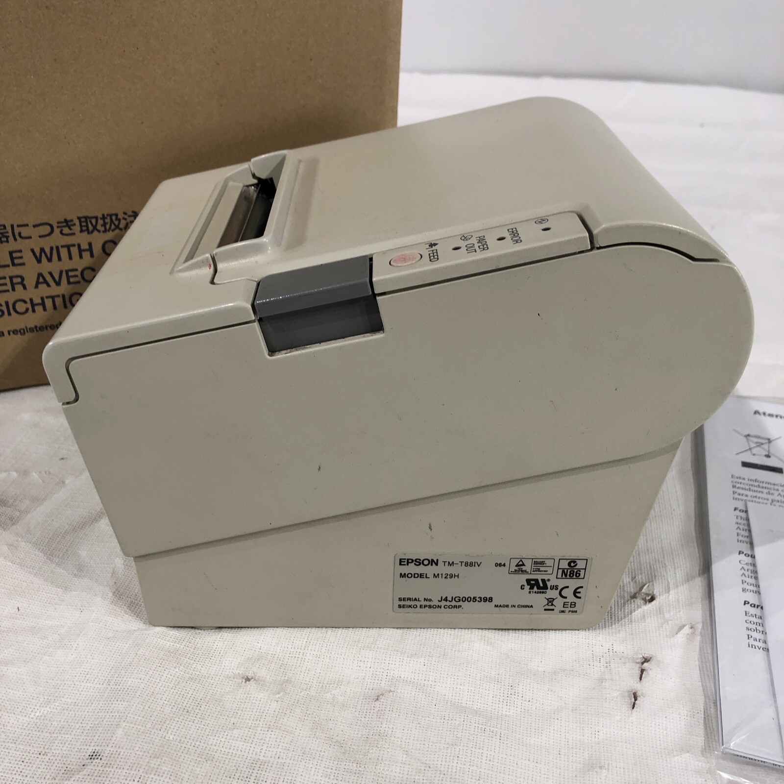 MICROS EPSON TM-T88IV M129H POS RECEIPT PRINTER M179A IDN INTERFACE