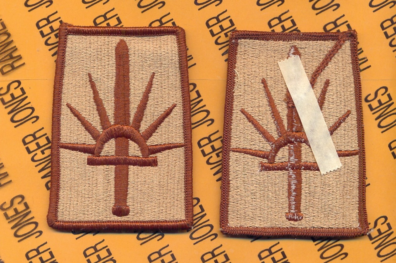 US Army New York National Guard ARNG Desert DCU ~3.25" patch m/e Type III