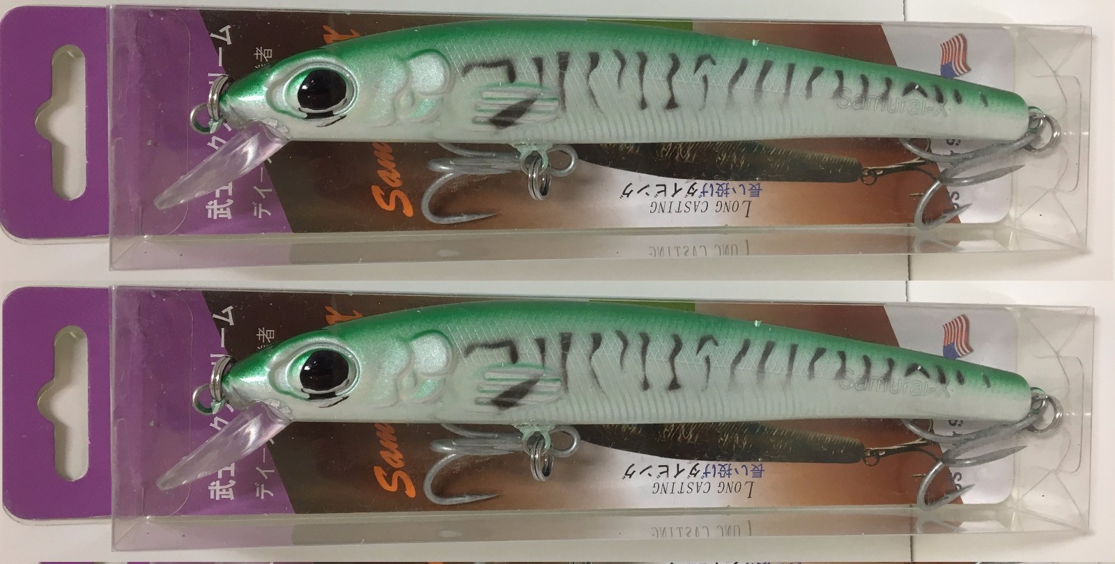 Qty 2 Samurai 6.5" 1.5oz Top Water Long Shot lure 2/0 treble hooks (Green Bass)