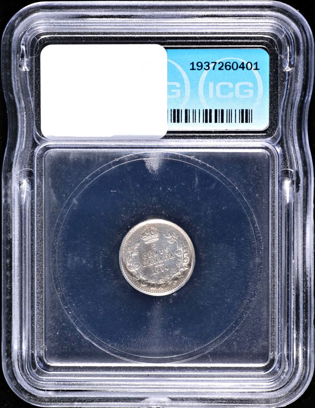 Canada 1914 Five (5) Cents ICG EF45 Details KM#22 - Cleaned