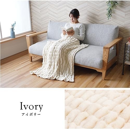 IKEHIKO Sucre Bedding Throw Rectangular Throw Ivory Approx. 70 x 120cm Machine