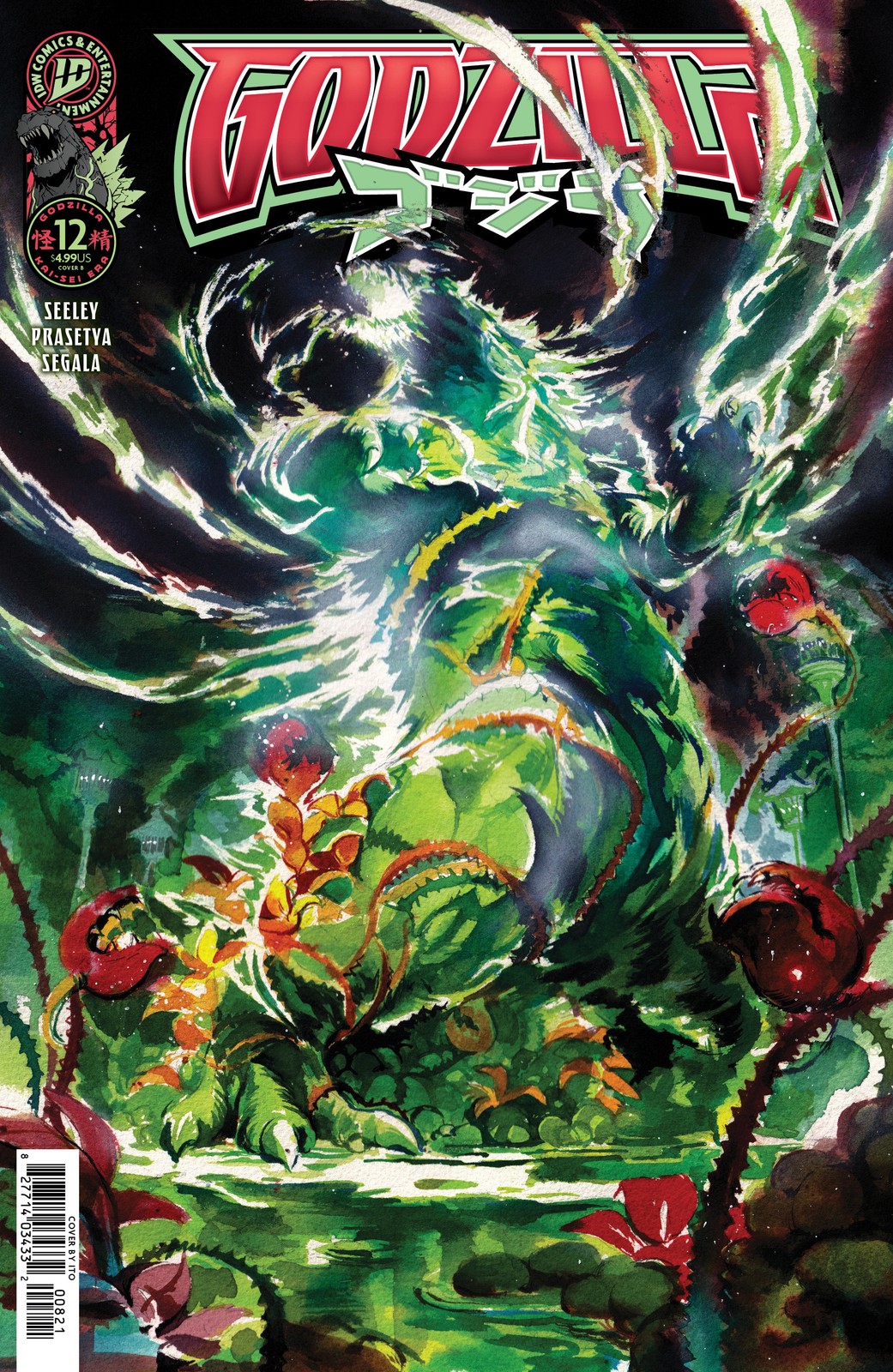 Godzilla [Kai-Sei Era] #12 CVR B Ito 7/1/26 IDW Publishing