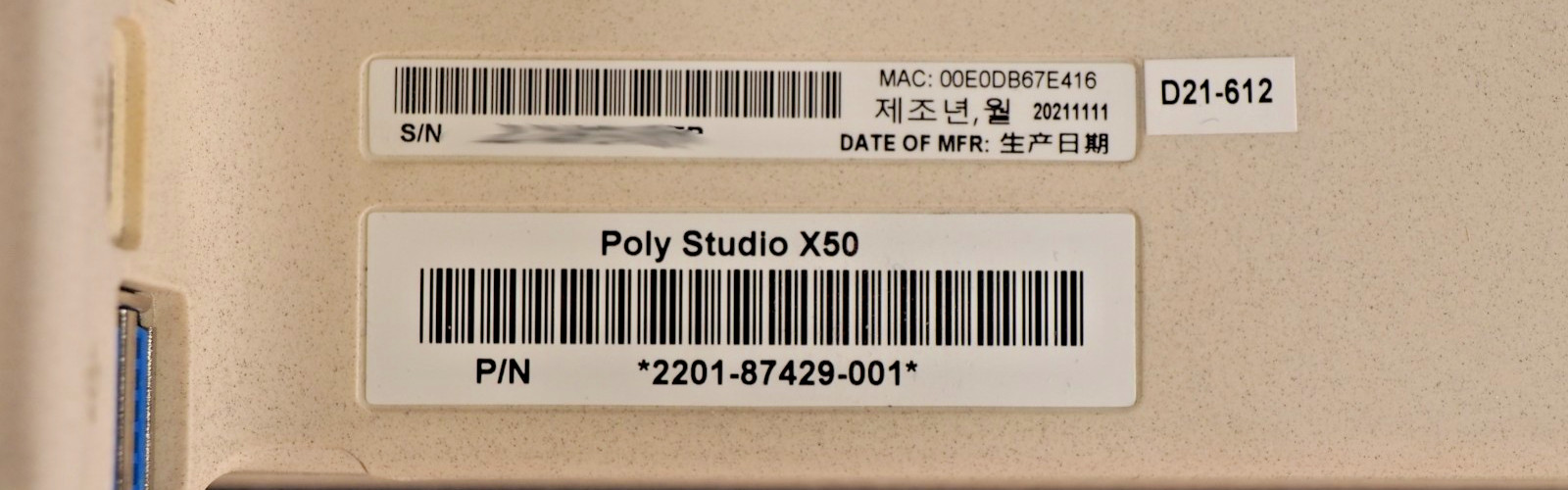 Polycom Poly Studio X50 Video Conference Bar w/Poly TC8 Control Unit & AC PSU