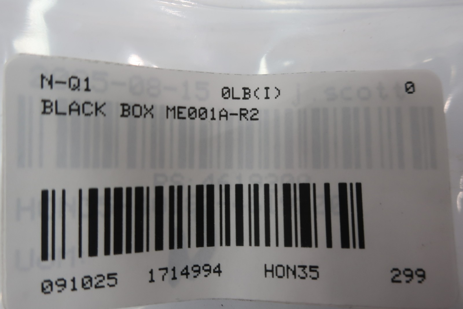 Black Box ME001A-R2 Serial Cable Booster