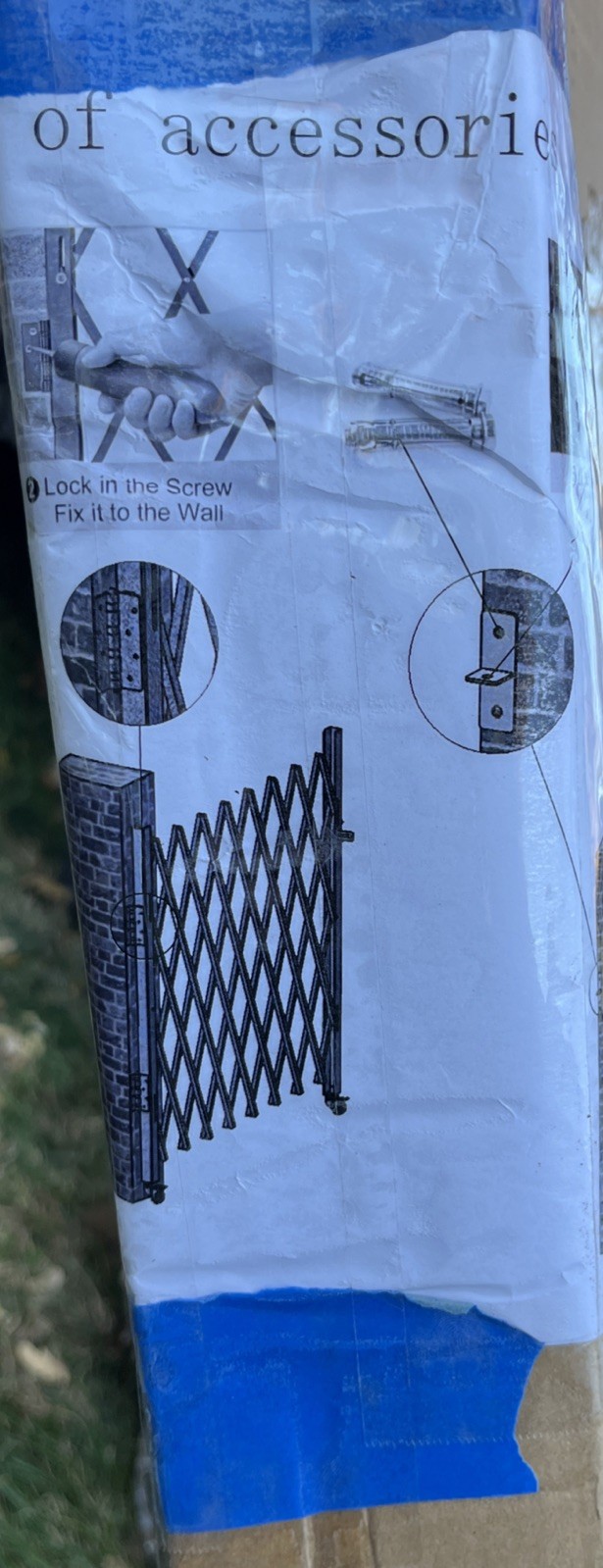 Sizzler Gate