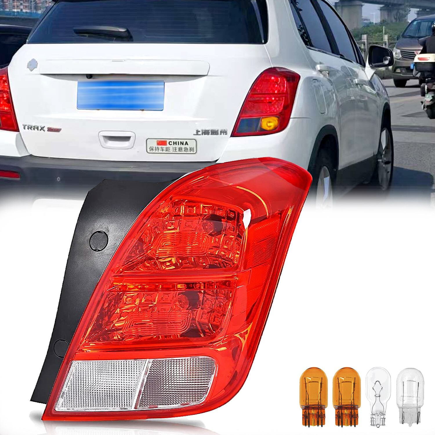 For 2013-2022 Chevy Trax LS Halogen Tail Light Brake Lamp Passenger Side 13-22