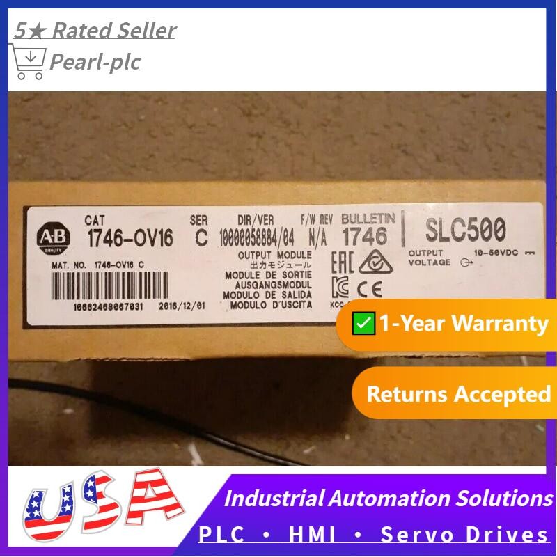 New Factory Sealed AB 1746-OV16 SLC 500 Output Module 1746OV16 US Free Tax