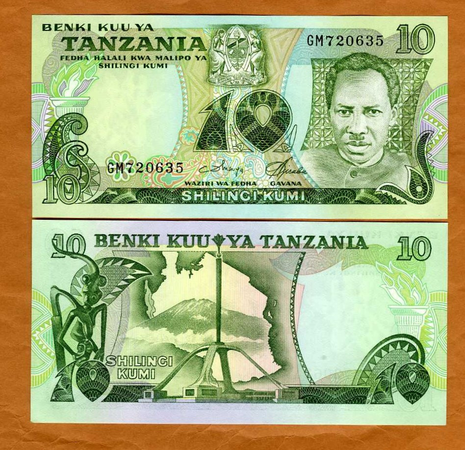 Tanzania, 10 Shilingi, (1978) P-6c UNC Julius Nyerere, First president