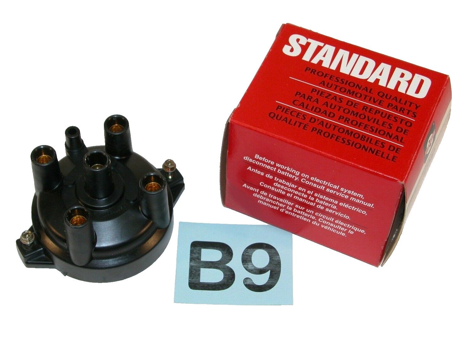 SMP JH200 Distributor Cap Fits 90-92 Galant 1992 Colt 01-12 Nissan Urvan +More