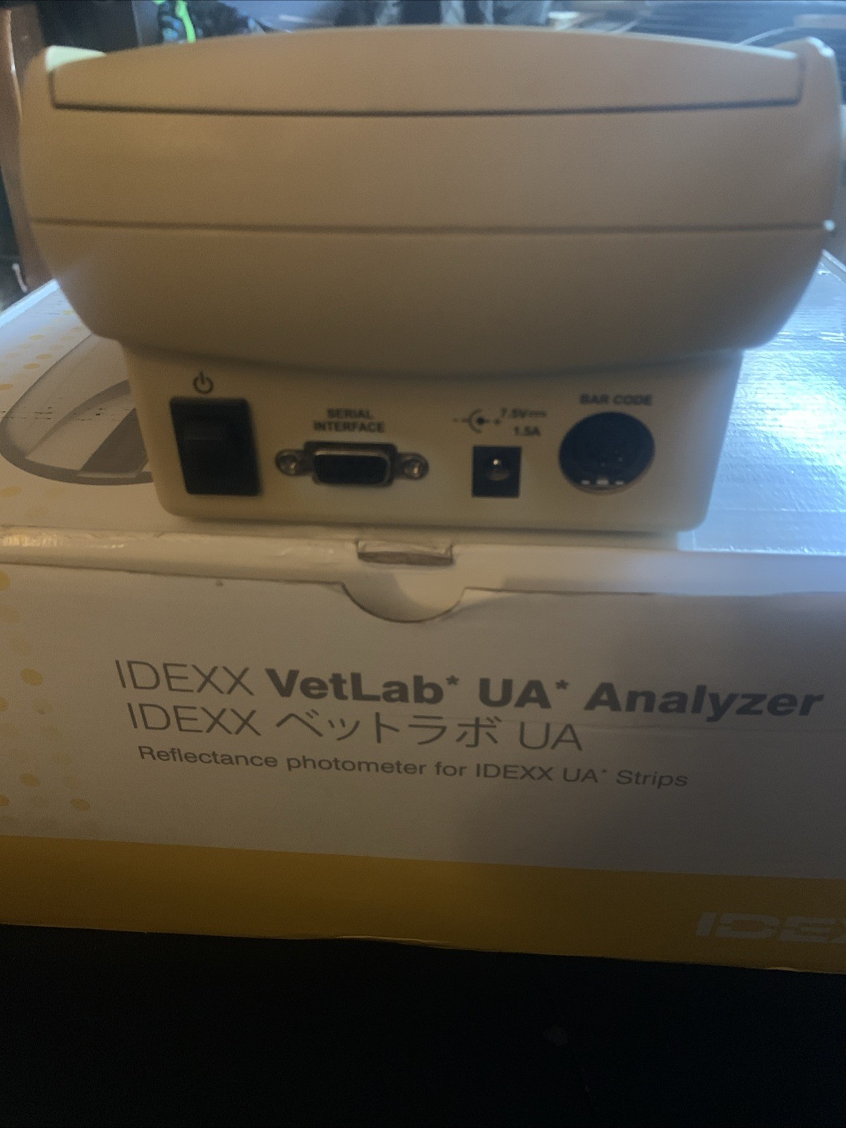 IDEXX VetLab UA Analyzer Reflectance Photometer Machine
