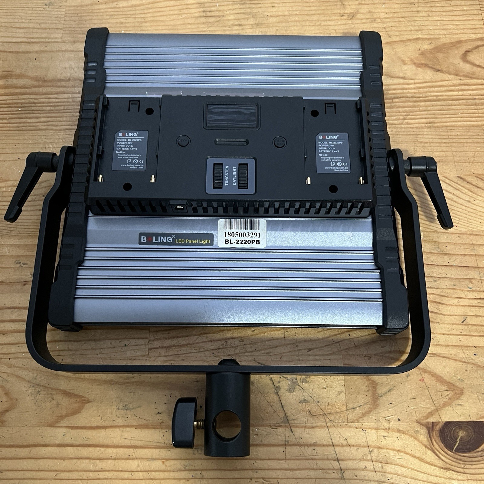 Boling Led Panel Light BL-2220PB