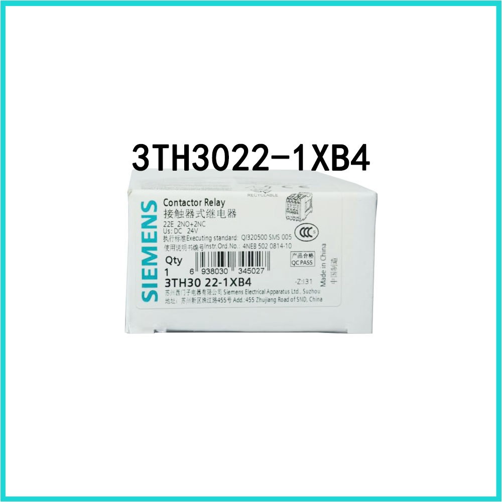 New contact relay SIEMENS 3TH3022-0XM0 3TH4022-0XM0 3TH4262-0XM0 3TH8022-0XM0