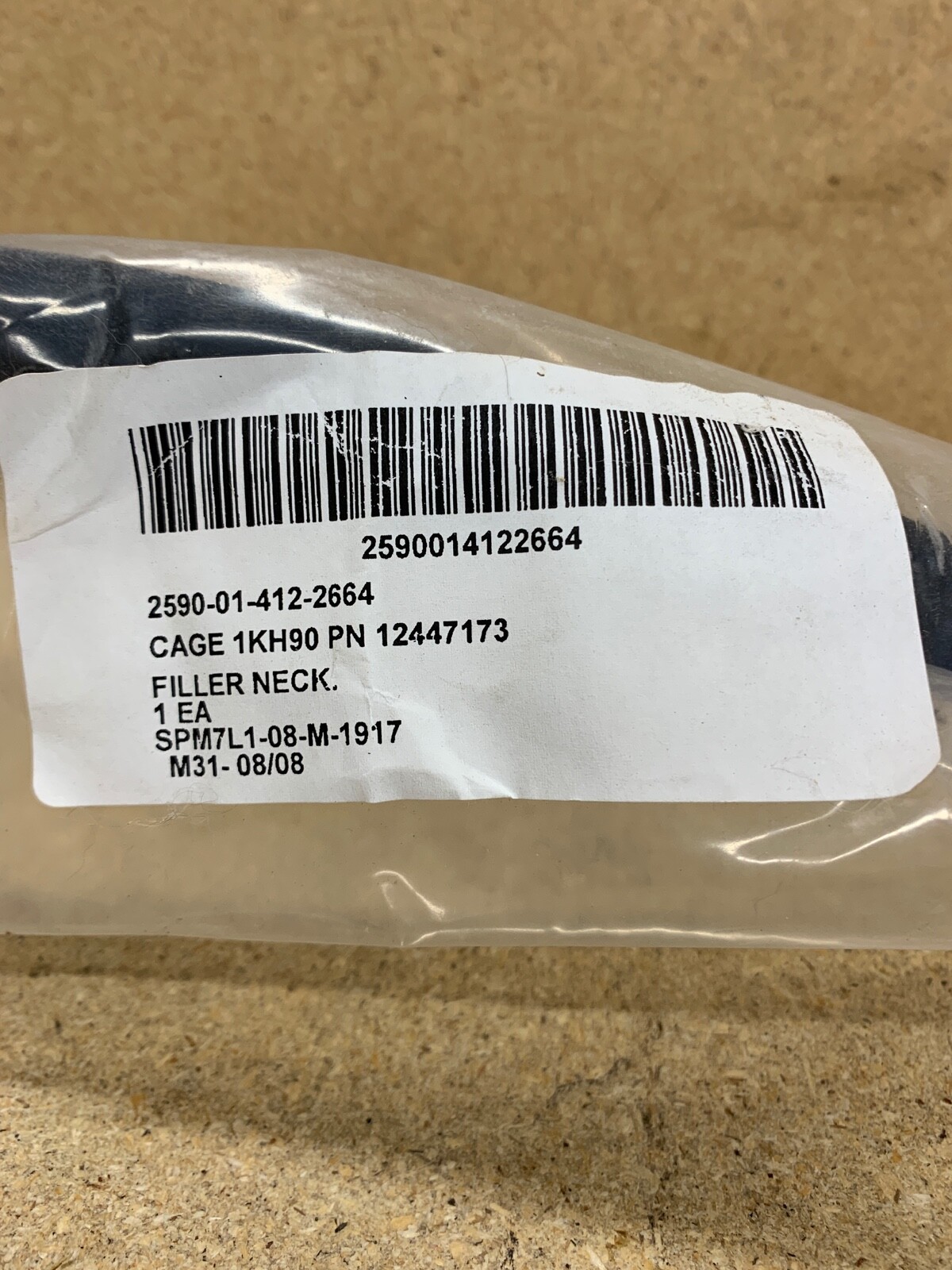 HMMWV transmission dipstick tube T400 M998 2590-01-412-2664