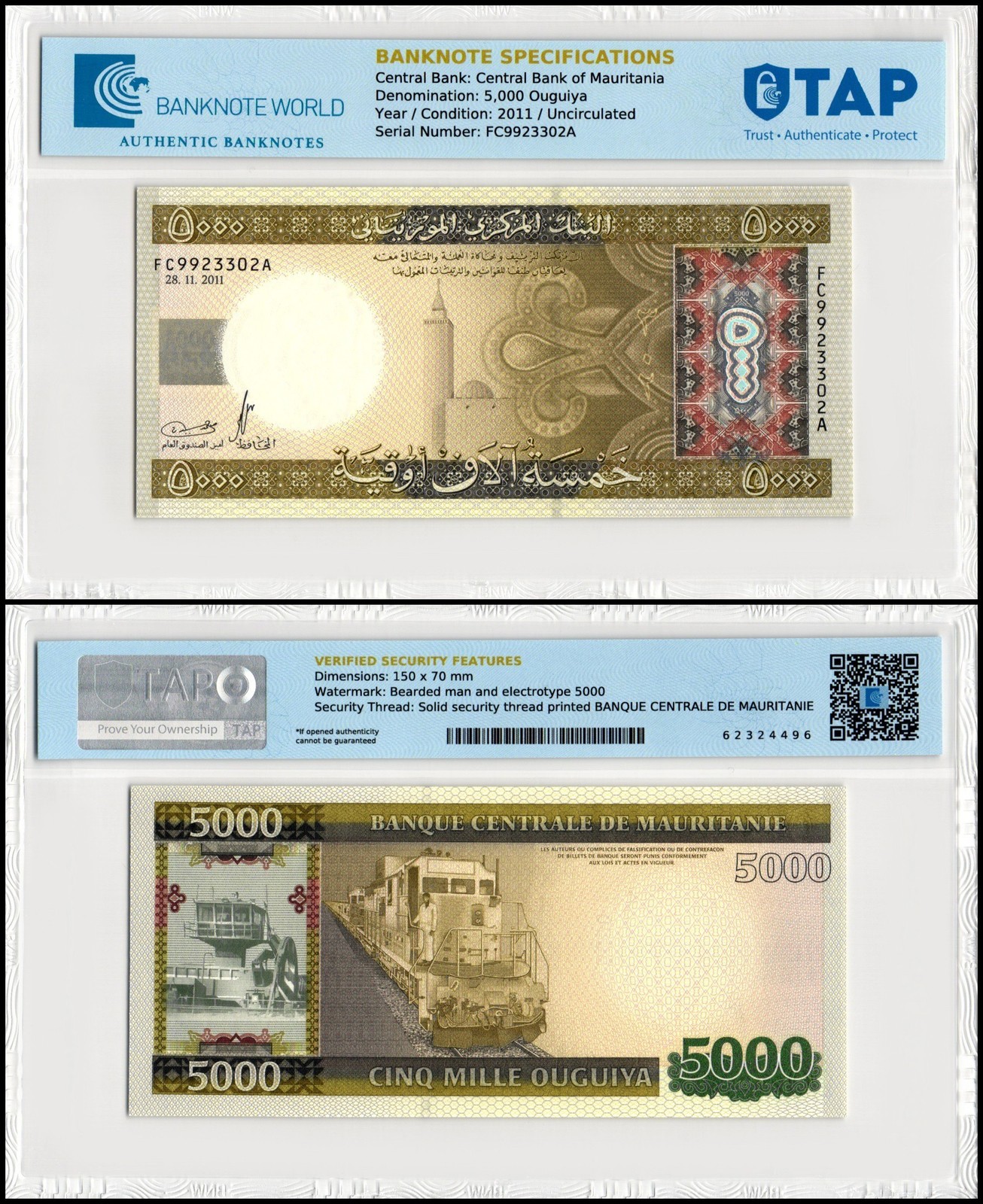 Mauritania 5000 Ouguiya, 2011, P-21, UNC, TAP Authenticated