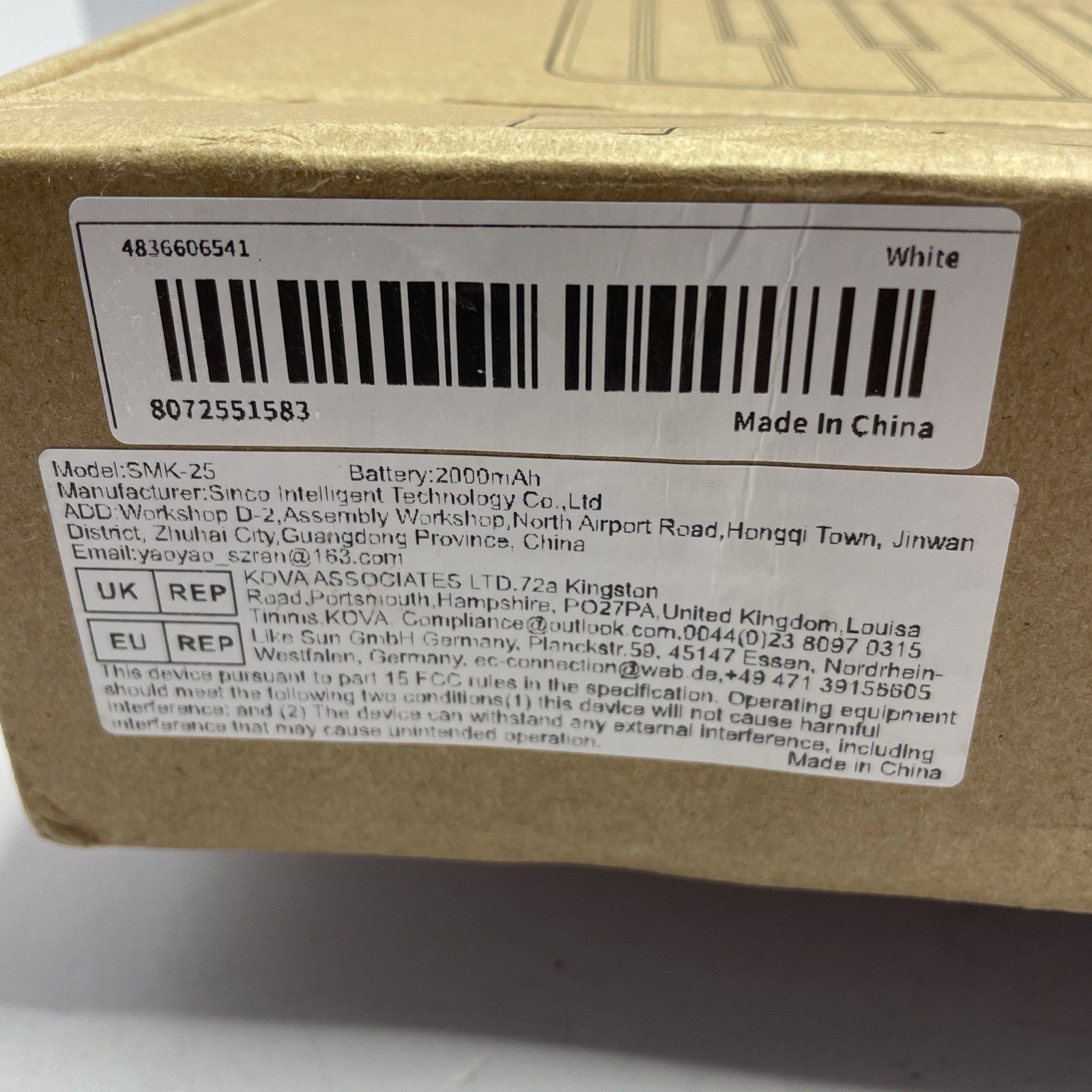M-Vave Smk 25 Midi Keyboard