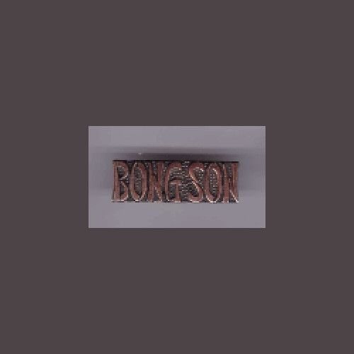 BONG SON  + a custom promo pin