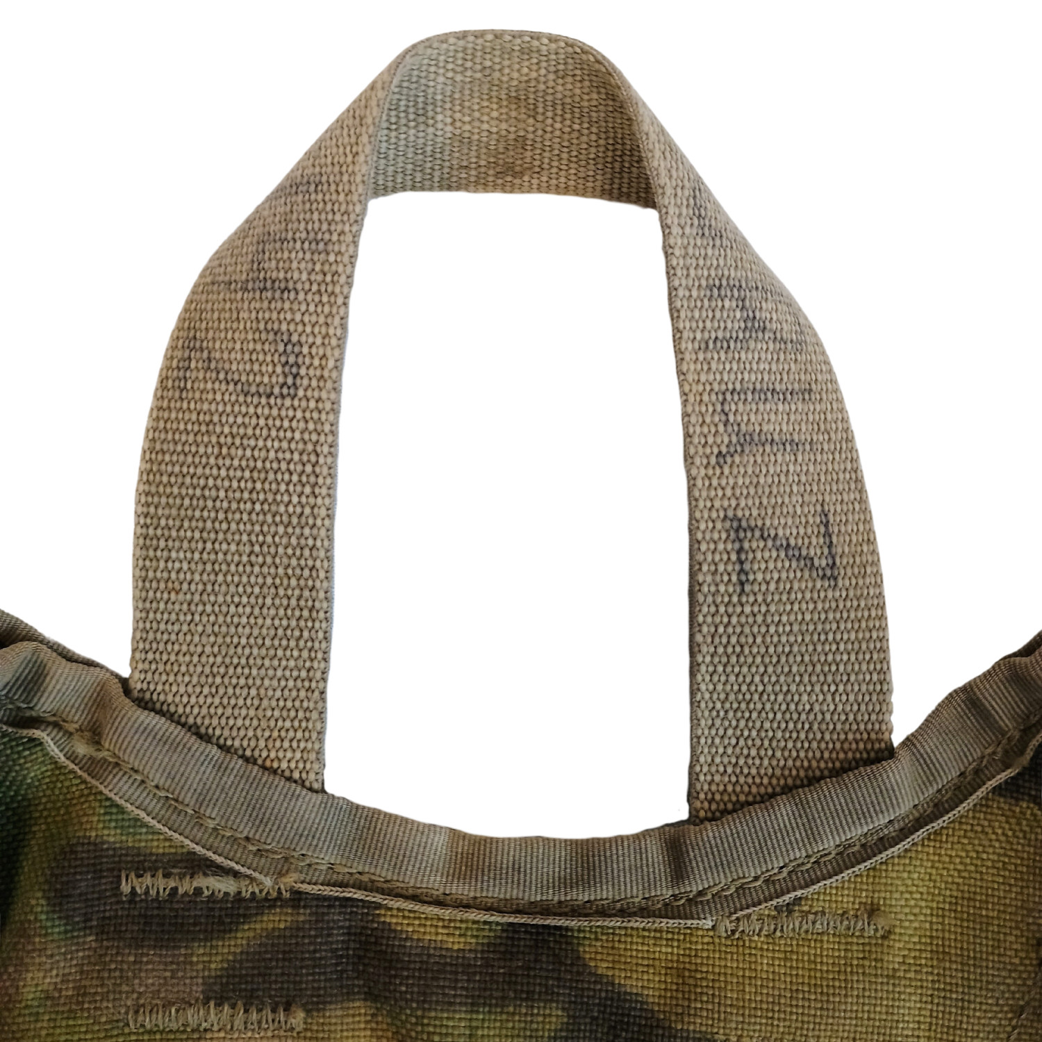 Multicam Hydration Carrier 9671 – Used Serviceable *mocinc.1982*