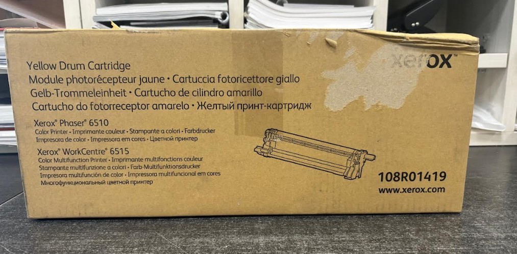 Xerox 108R01419 Yellow Drum Cartridge for Phaser 6510 Workcentre 6515, 48k Pages