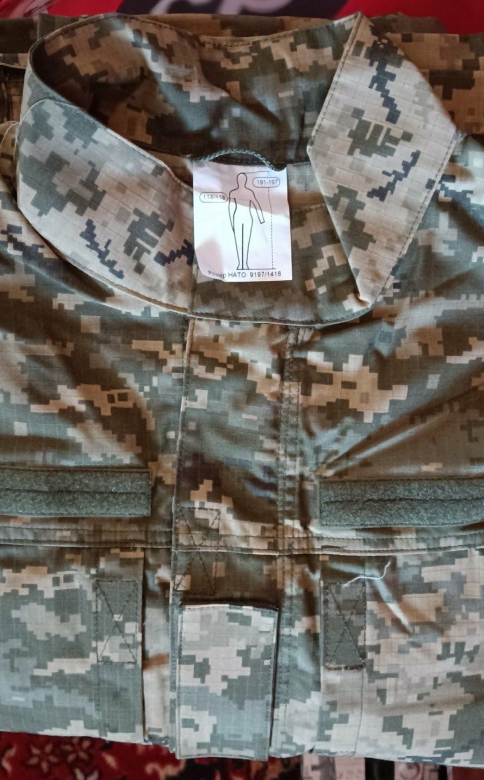 Set Ukrainian Army Pixel Uniform Suit Regular Size 58/6 Size 4XL