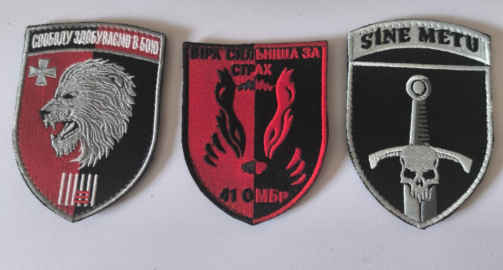 Ukraine Army Mechanized Infantry Patches 3pc Set 63rd 33rd 41st Brigades
