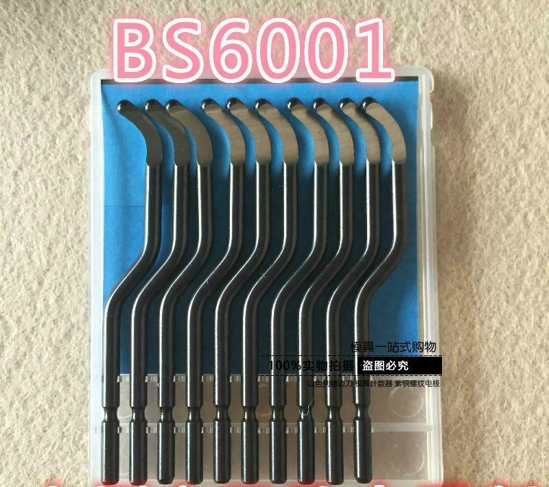 10PCS NOGA Heavy Duty 3.2mm Swivel blade S60 BS6001