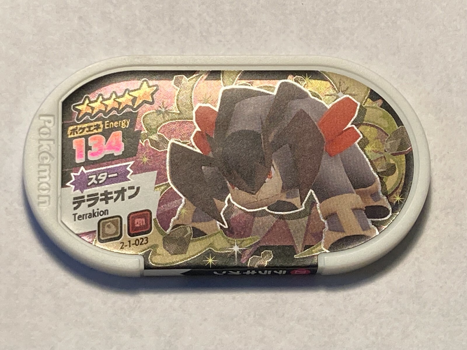 Pokemon Terrakion 2-1-023 Mezastar Tag Tile Arcade Token Holo