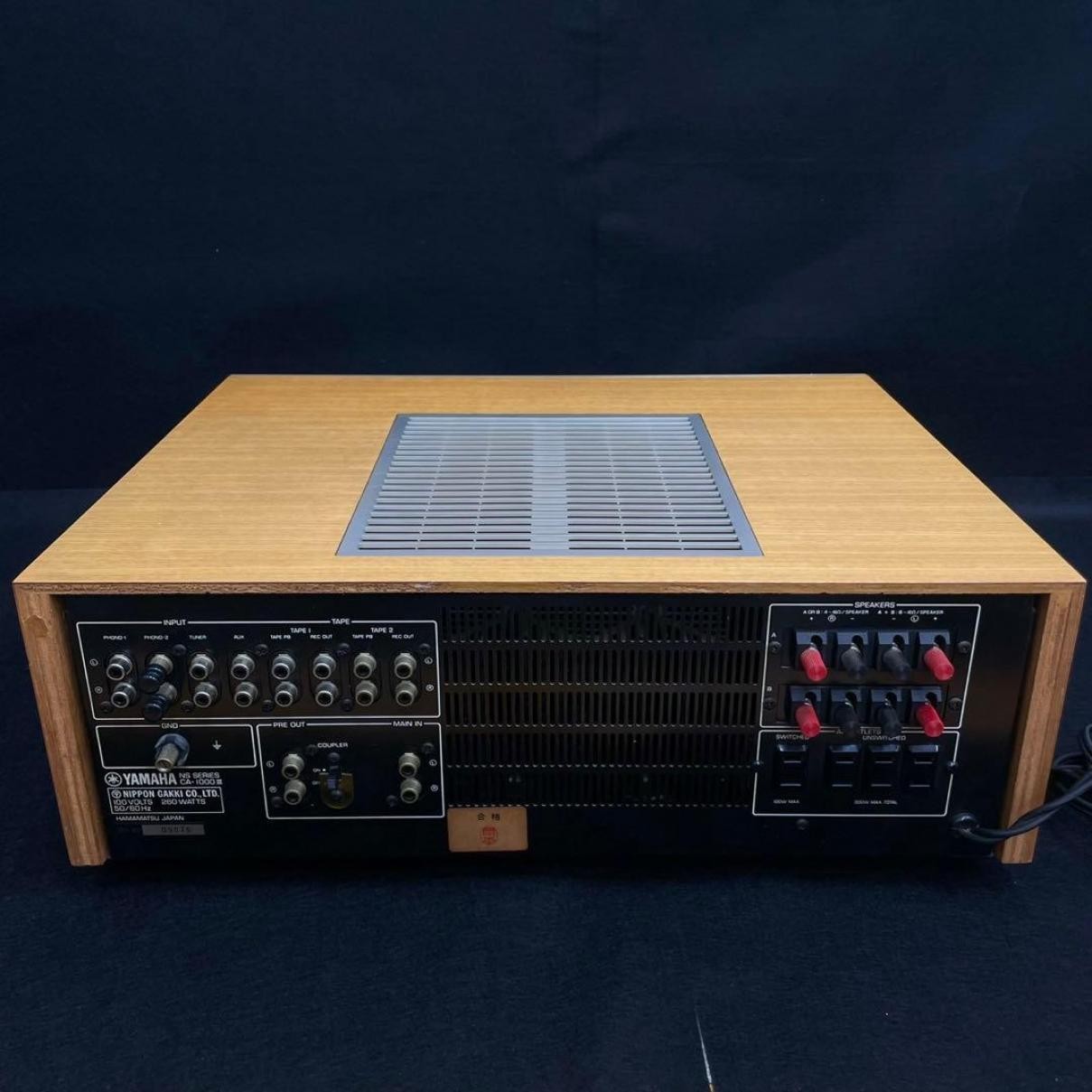 YAMAHA CA-1000III Integrated Amplifier