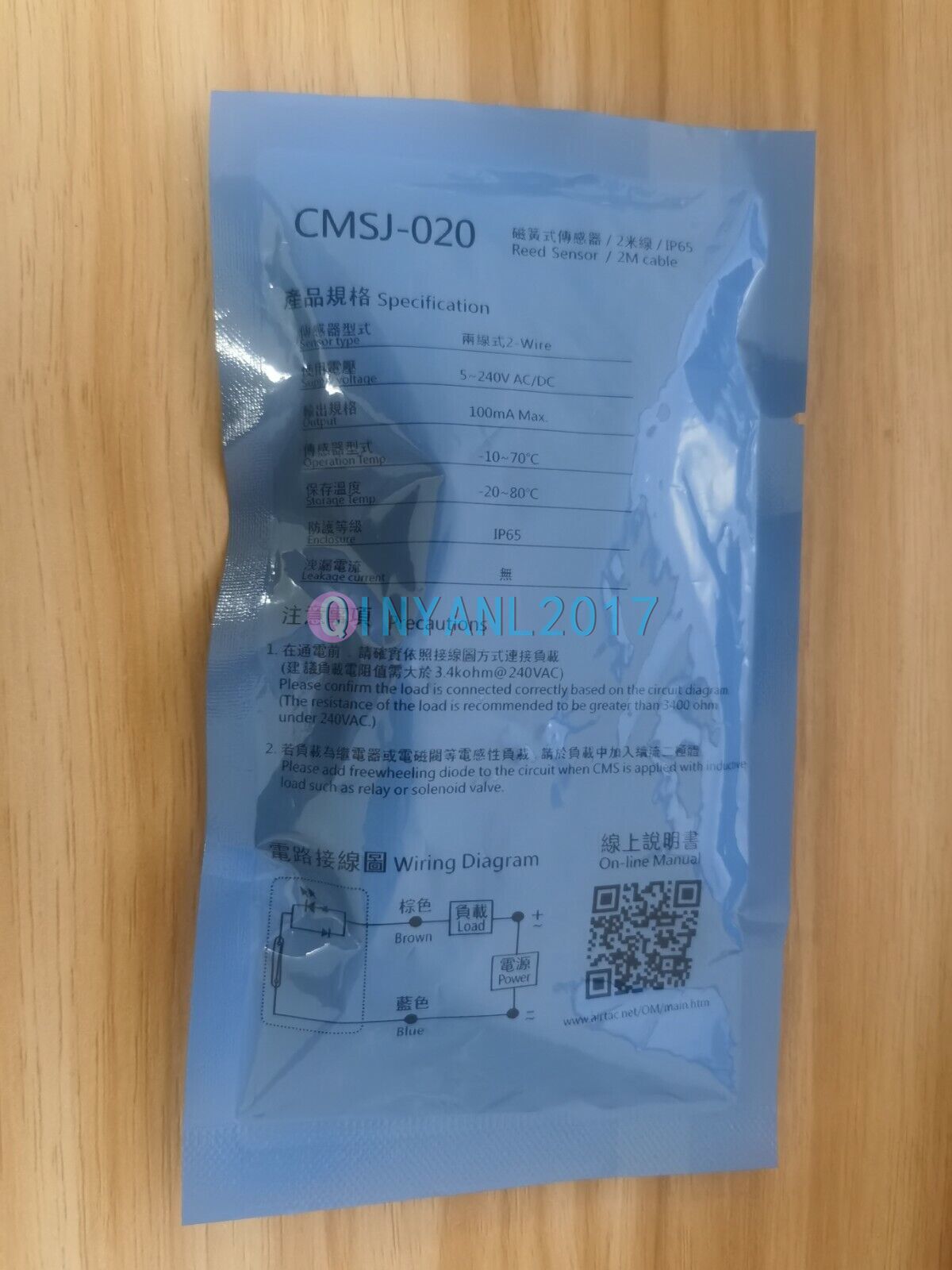 1PCS New Magnetic Switch CMSJ-020 CMSJ020