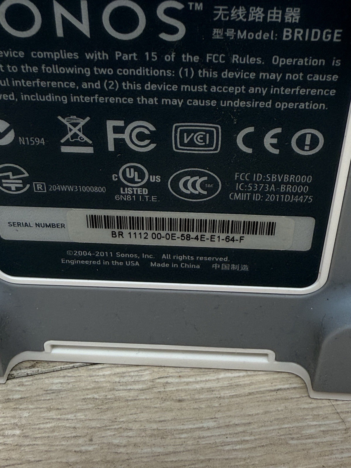 Sonos White Connect Bridge With Adapter - Missing Wall Plug Cord