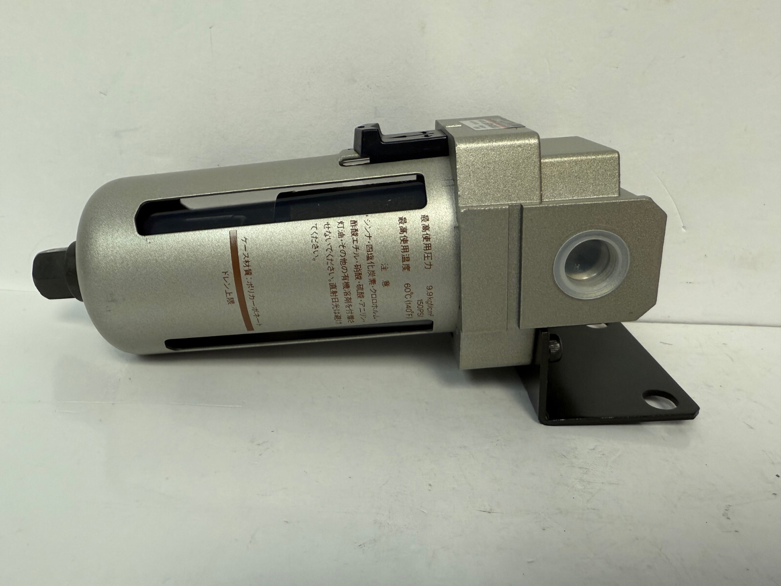 SMC AFD4000-03BD AFD4000 MICRO MIST SEPARATOR 150 PSI NEW OPEN BOX