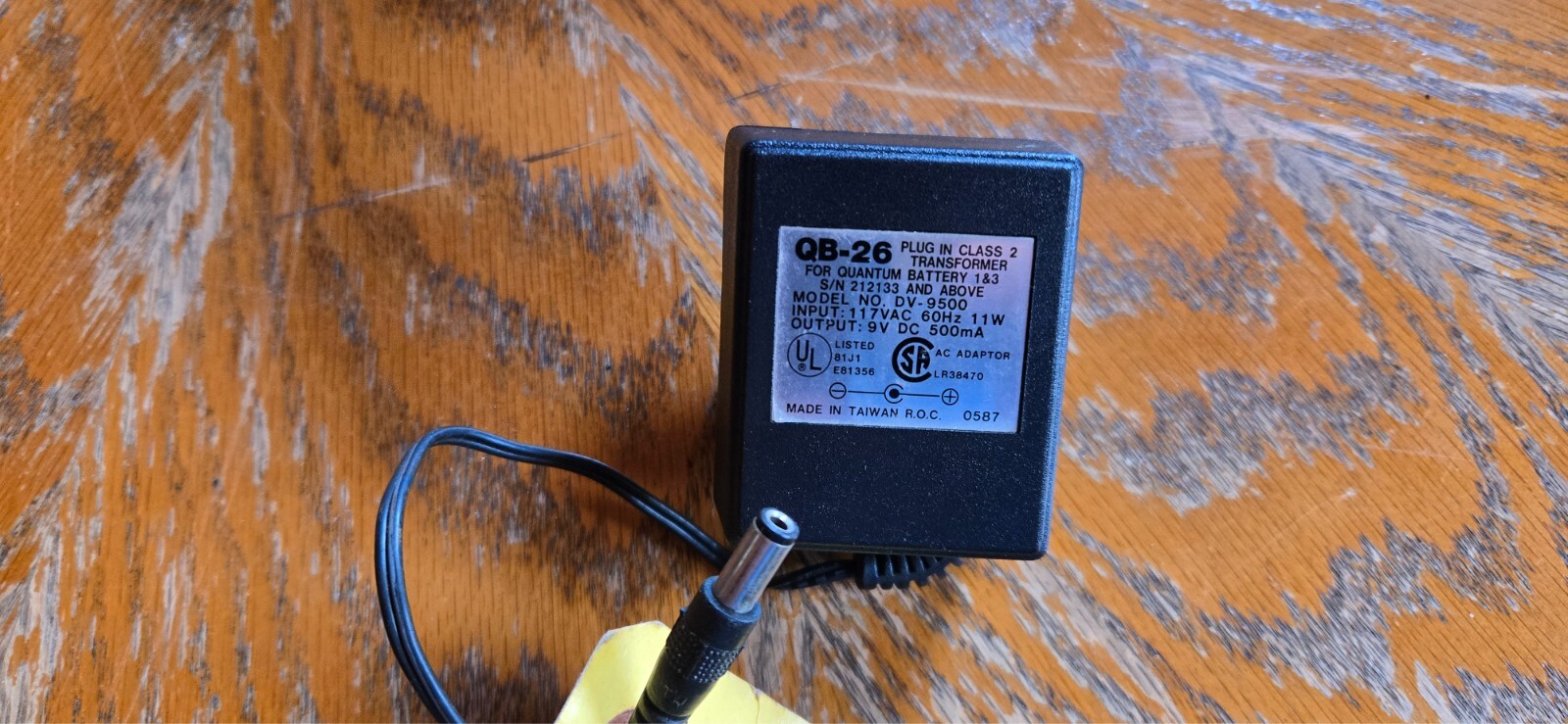 Vintage Quantum Battery 1 w/Case, Charger UNTESTED