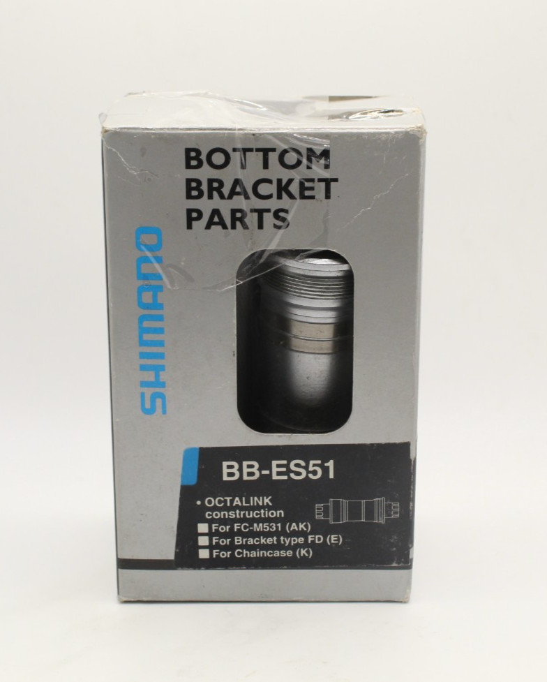 Shimano ES51 73x118mmV2 Spline BB