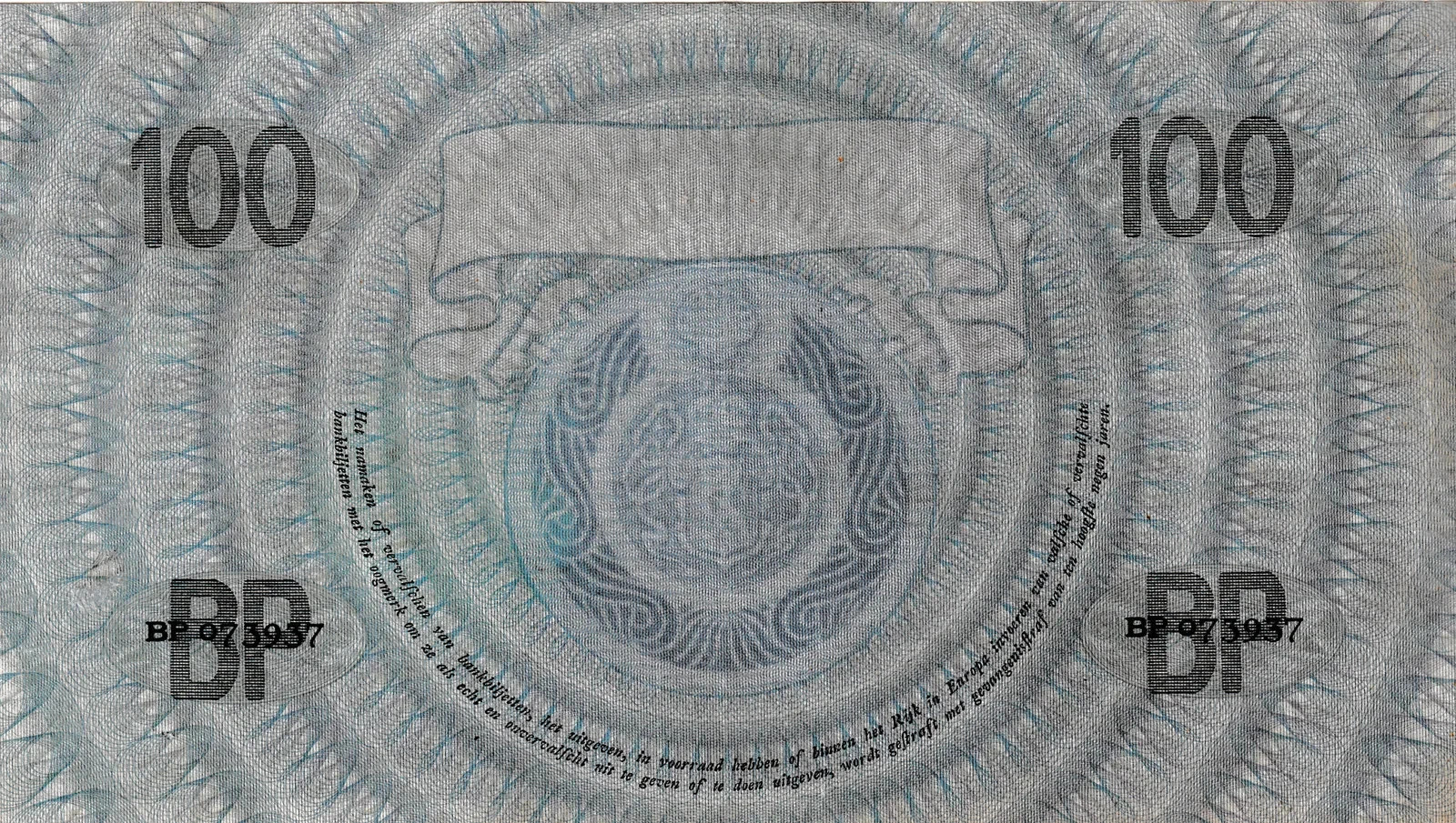 Netherlands - 1928 - 100 Gulden - "XF" #NH183