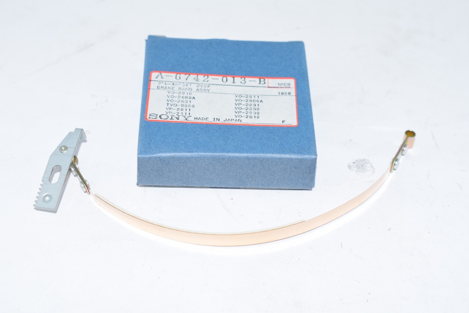 NEW SONY PARTS A6742013B BRAKE BANK ASSEMBLY A-6742-013-B