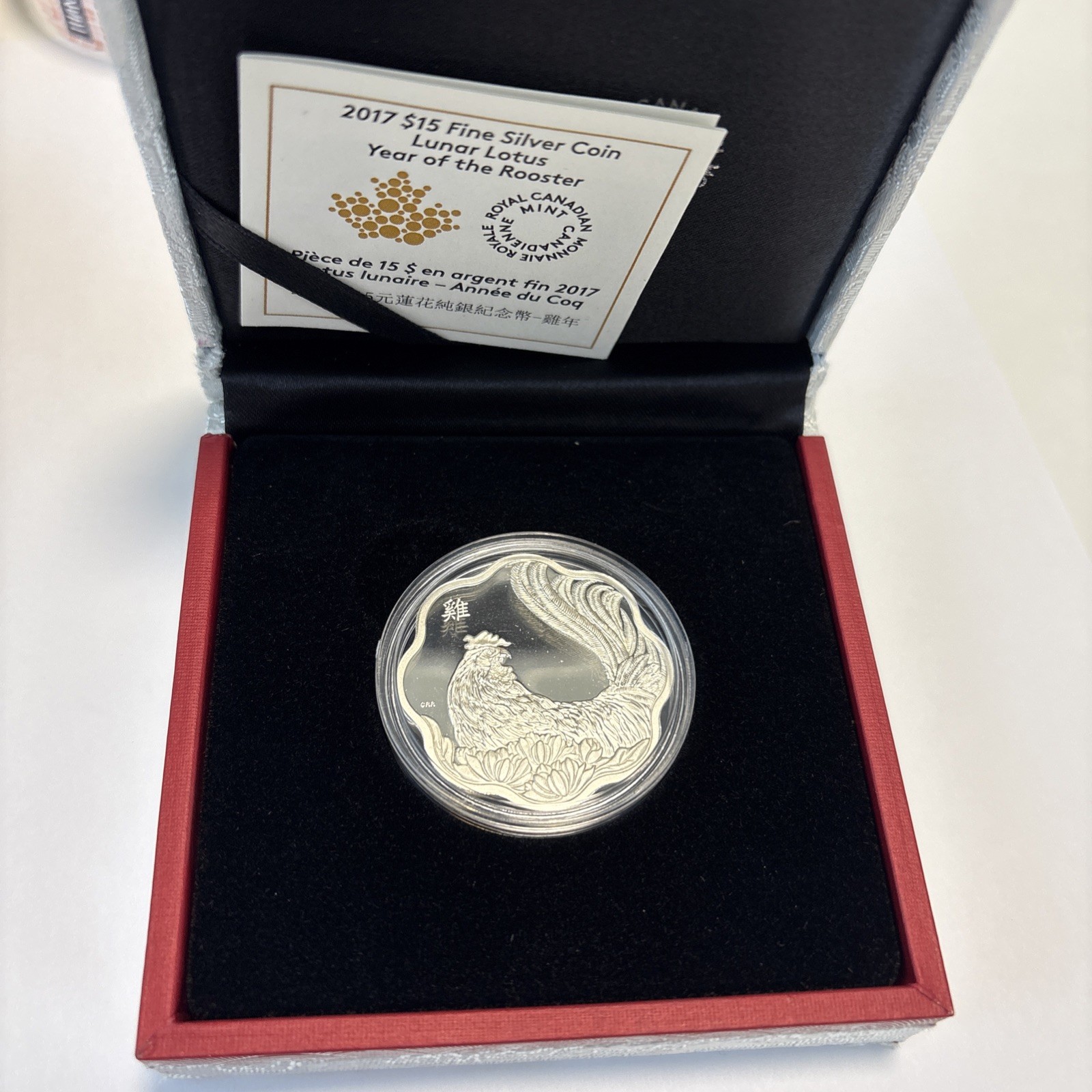 2017 Canada $15 Lunar Lotus Year of the Rooster - Pure Silver Coin