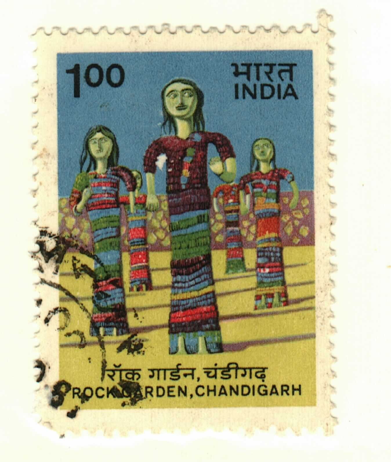 India #1028 used