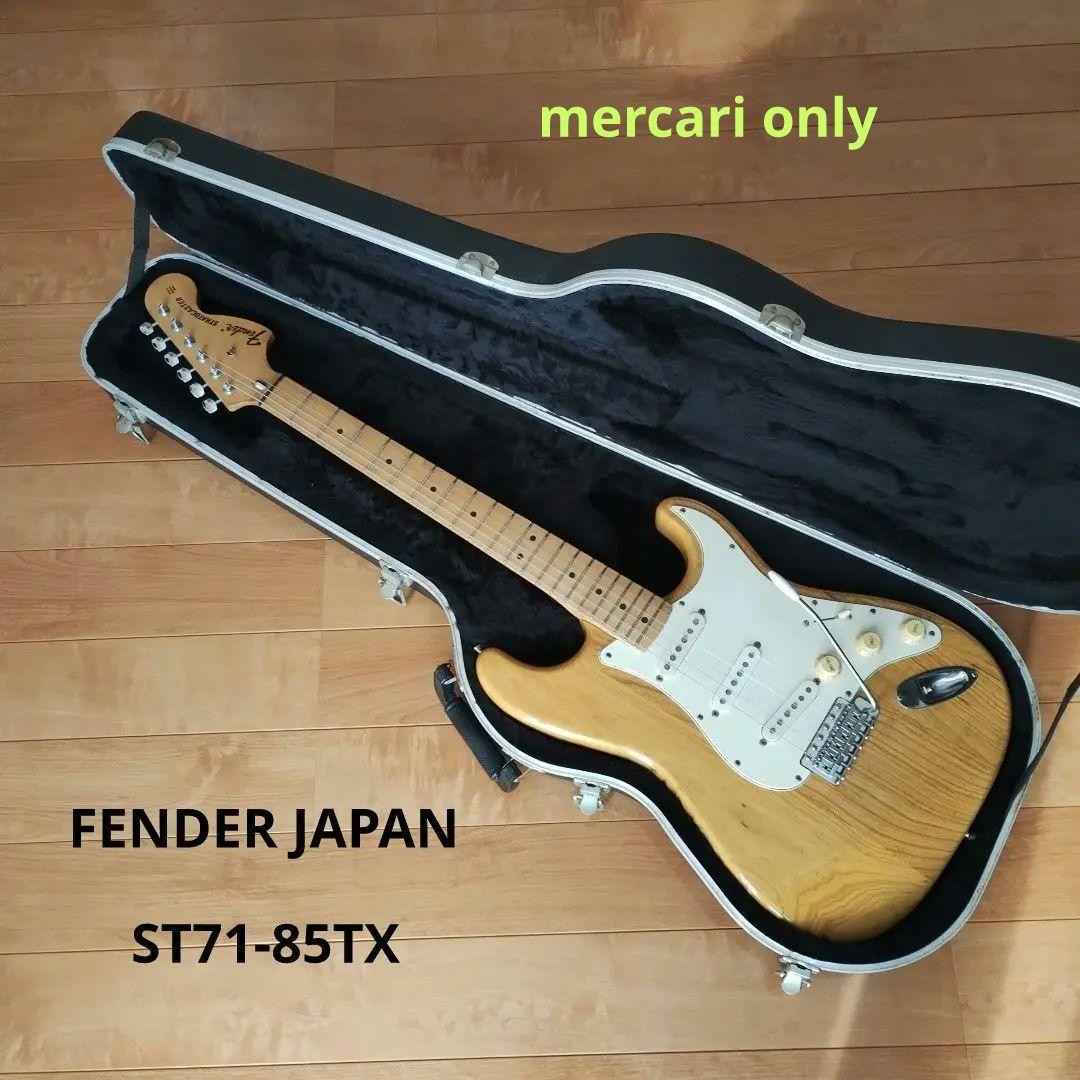 Fender Japan St71-85Tx 2002 Nat