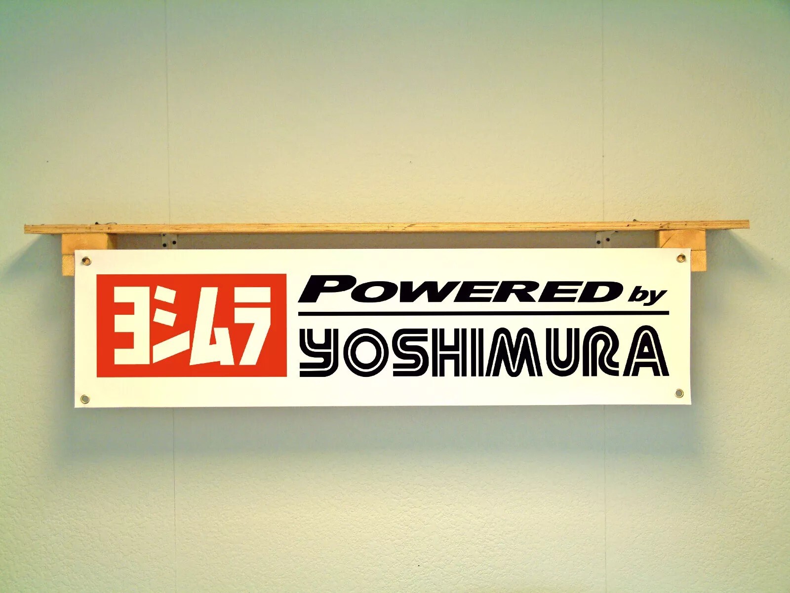 Yoshimura Banner Motorcycle Performance Parts Workshop Garage Wall Display