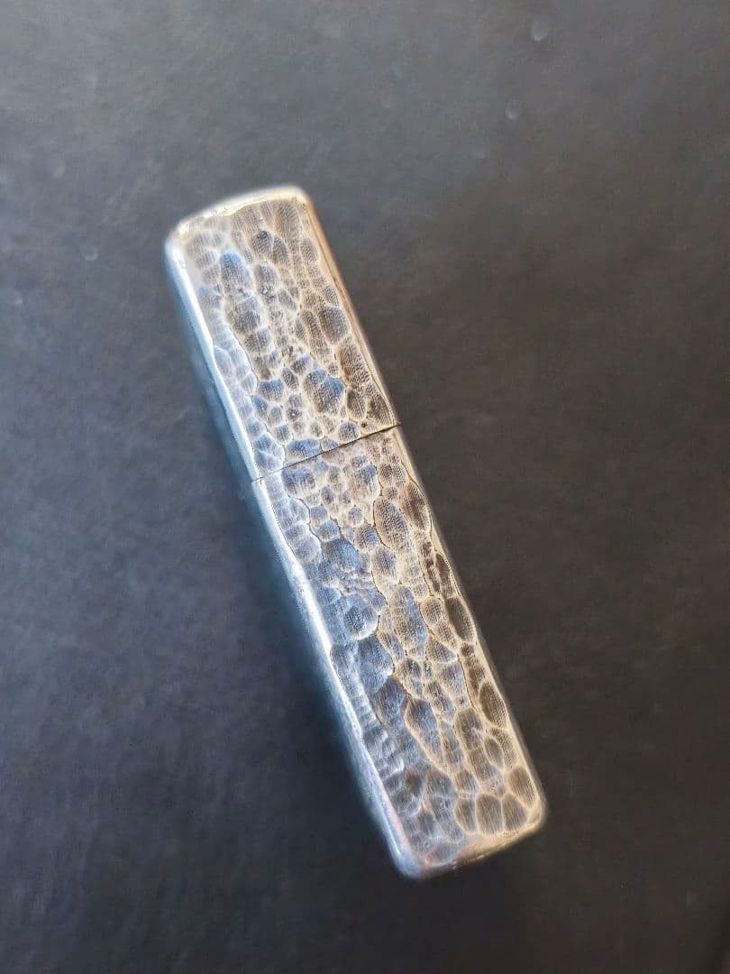 ZIPPO Arabesque Chain