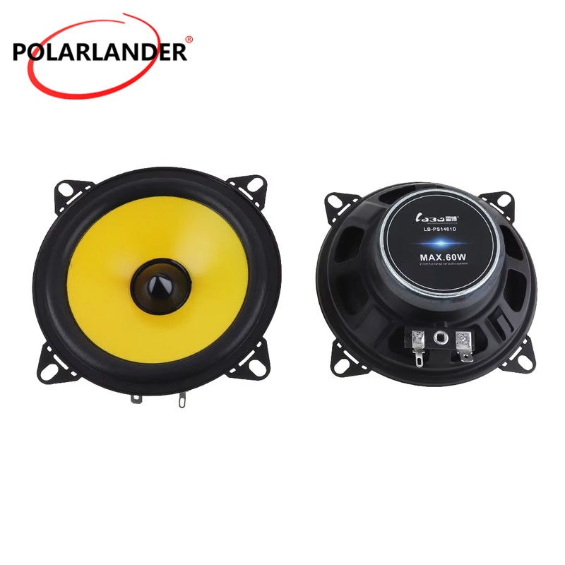 4 inch 60W 80-20KHz 2pcs 2-Way Full Range for car Audio StereoCoaxial Speakers
