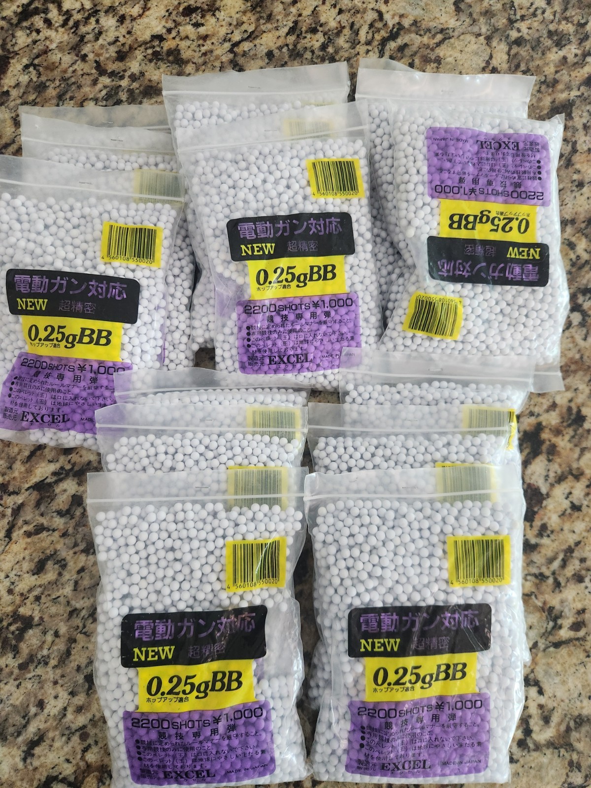 Bulk 15 Bags 0.25g Airsoft BBs Excel Precision 2200 /bag  33,000 Shots Japan 6mm