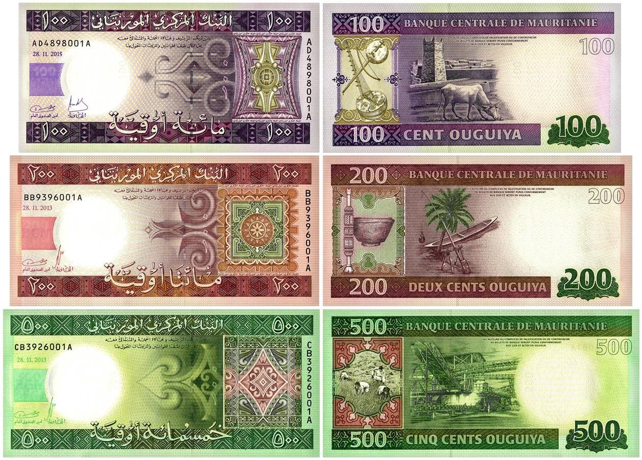 Mauritania 100-500 Ouguiya 3 Pieces Set, 2011-2015, P-16-18, UNC