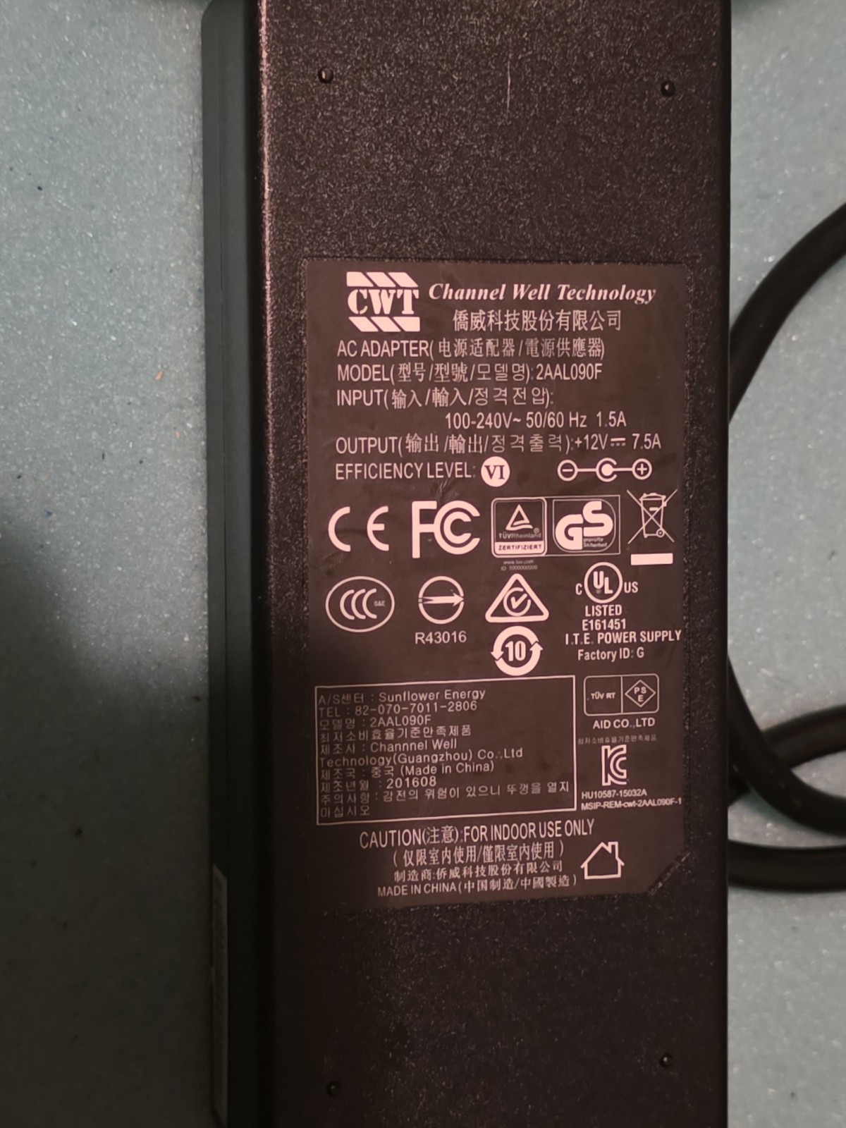 Samsung Security System M-5000BR Kumoh 5 Ports Control Box Untested.