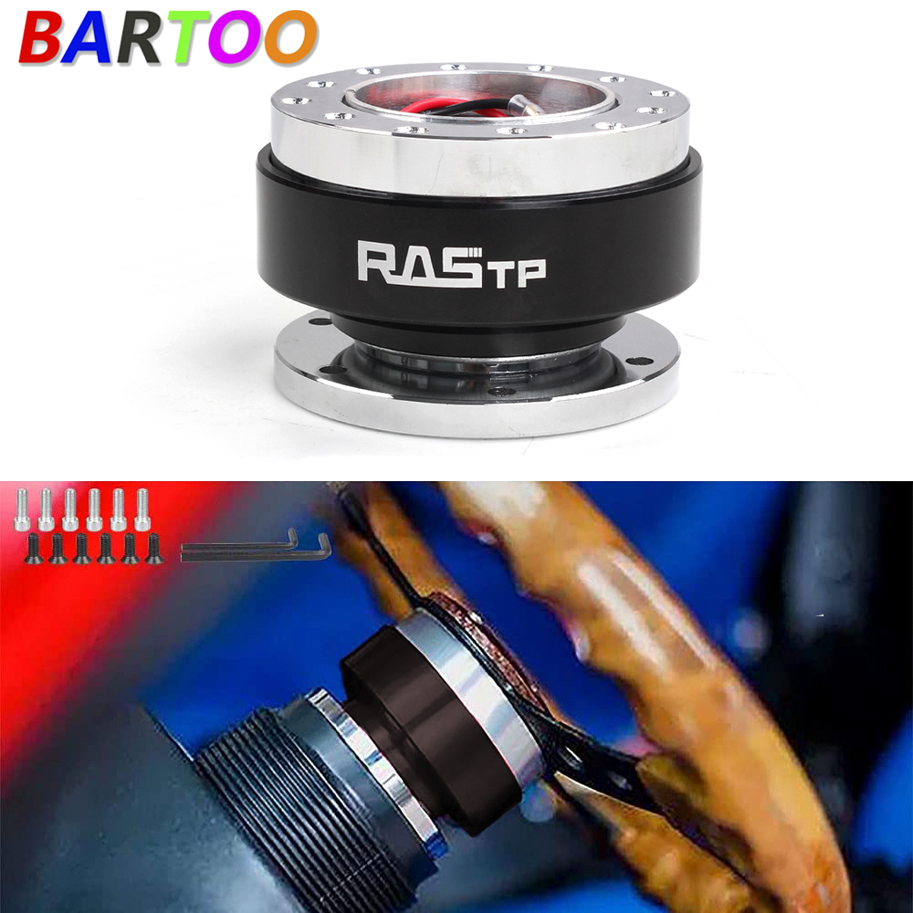 Quick Release Hub Adapter Universal Car Steering Wheel Ball Snap Off Kit