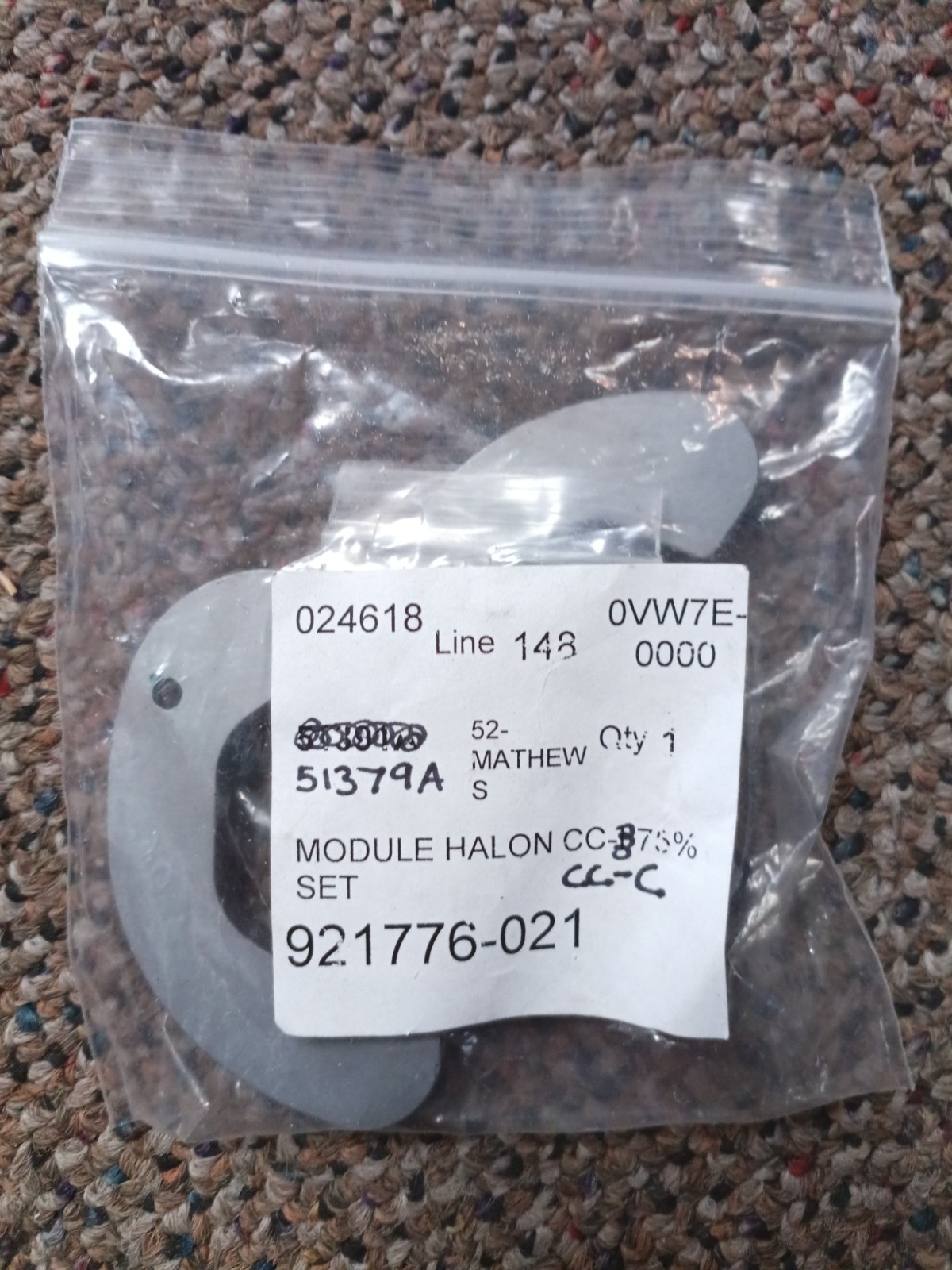 Matthew S Module Halon cc-C  75.A  Set