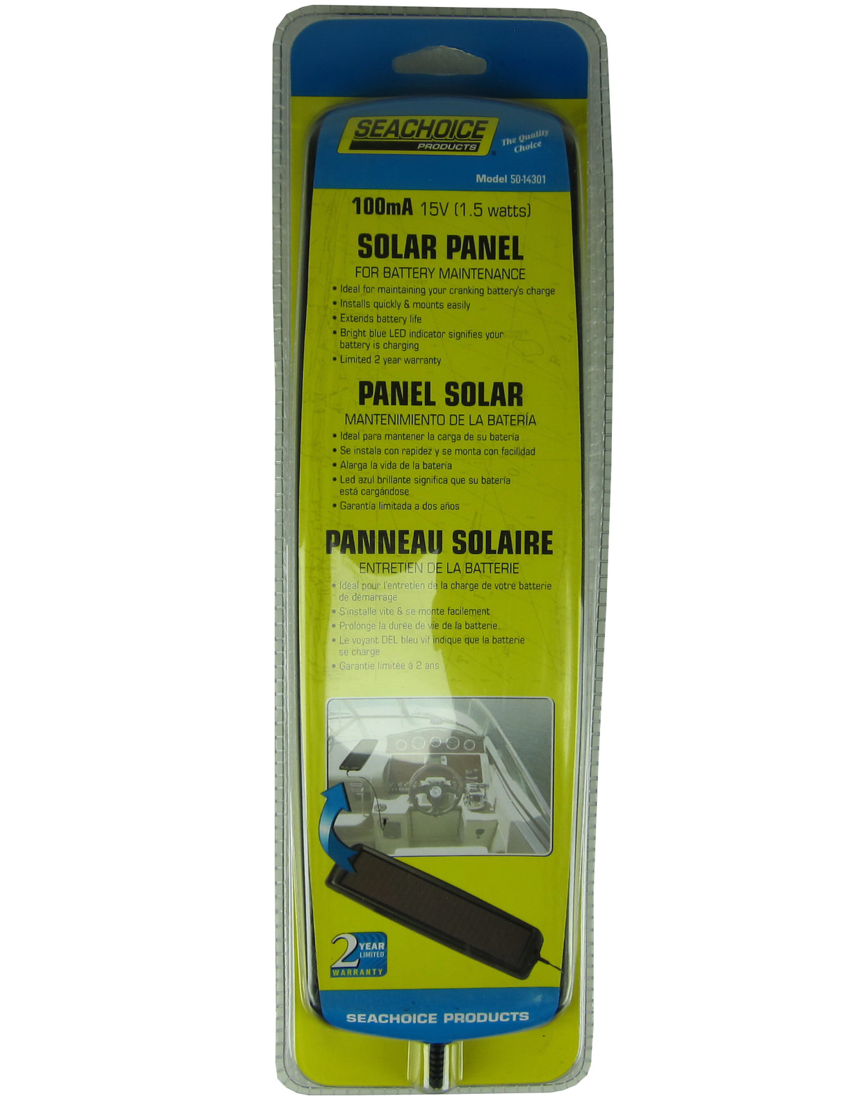 Seachoice 100mA 15V (1.5W) Solar Panel for Battery Maintenance Model 50-14301