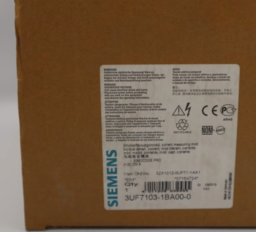 SIEMENS Current calibration module 3UF7103-1BA00-0