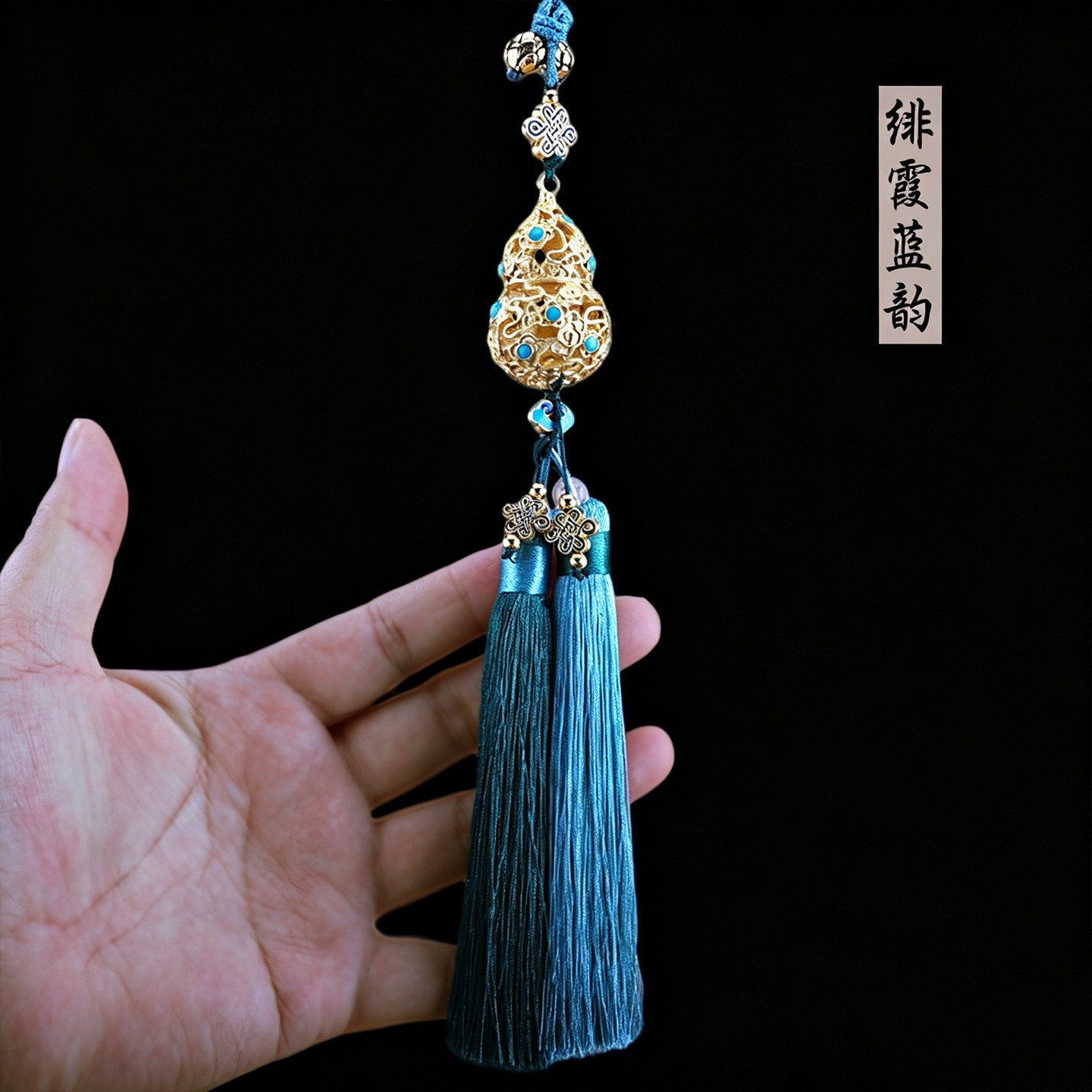 Car Pendant Hollow Gourd Car Pendant Interior Decoration
