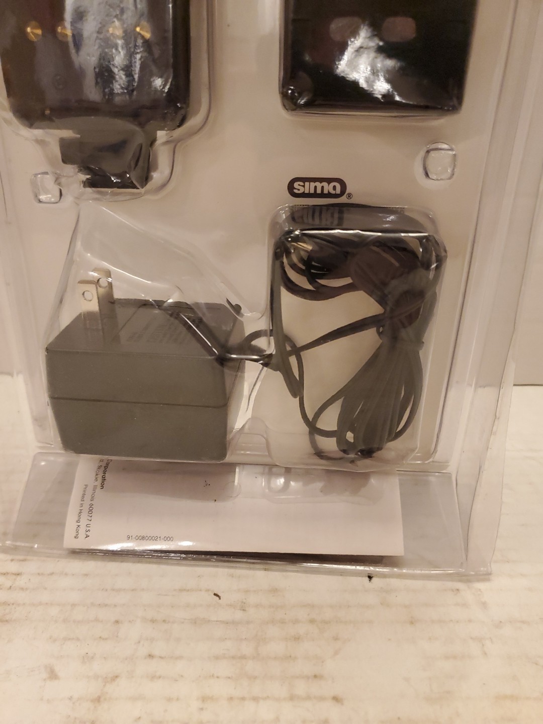 SIMA 20 WATT light for camcorder Model SL-7 for Sony, JVC, Panasonic